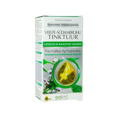 Настойка пустырника 40мл