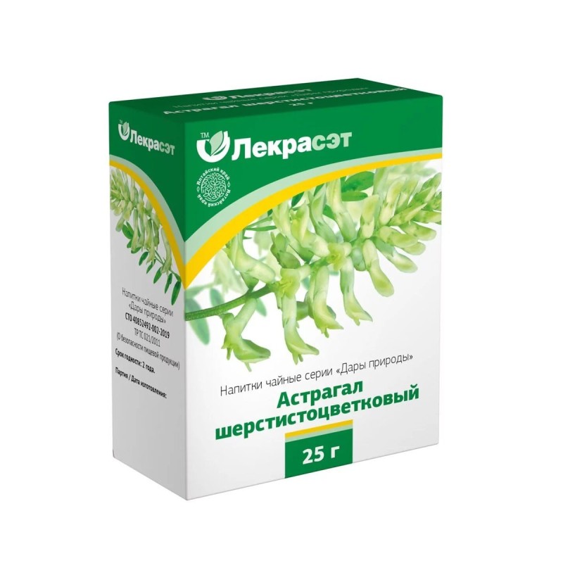 Астрагал шерстистоцветковый 25гр
