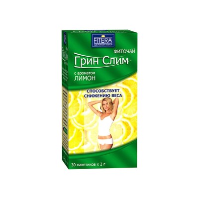 Чай для похудения "Грин-Слим" с ароматом Лимон, ф/п 2г №30