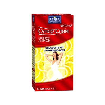 Чай для похудения "Супер-Слим" с ароматом Лимон, ф/п 2г №30