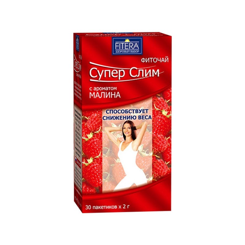 Чай для похудения "Супер-Слим" с ароматом Малины, ф/п 2г №30