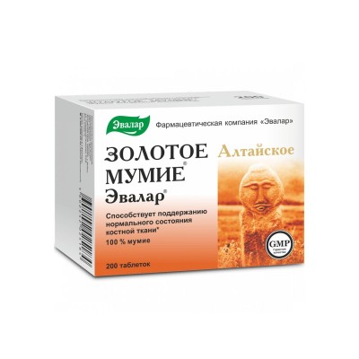 Золотое мумие алтайское 200таб. Эвалар