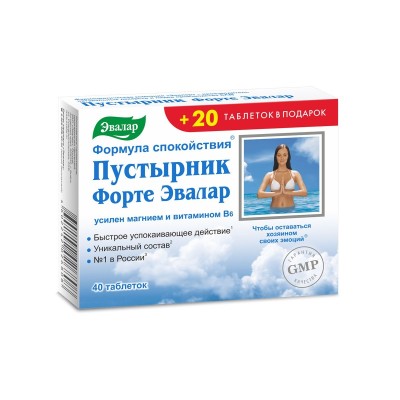 Пустырник Форте  40+20 таб. Эвалар