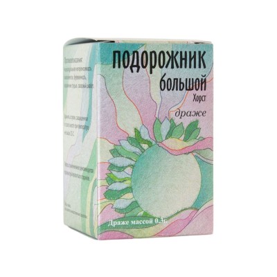 Хорст "Подорожник" драже 50г