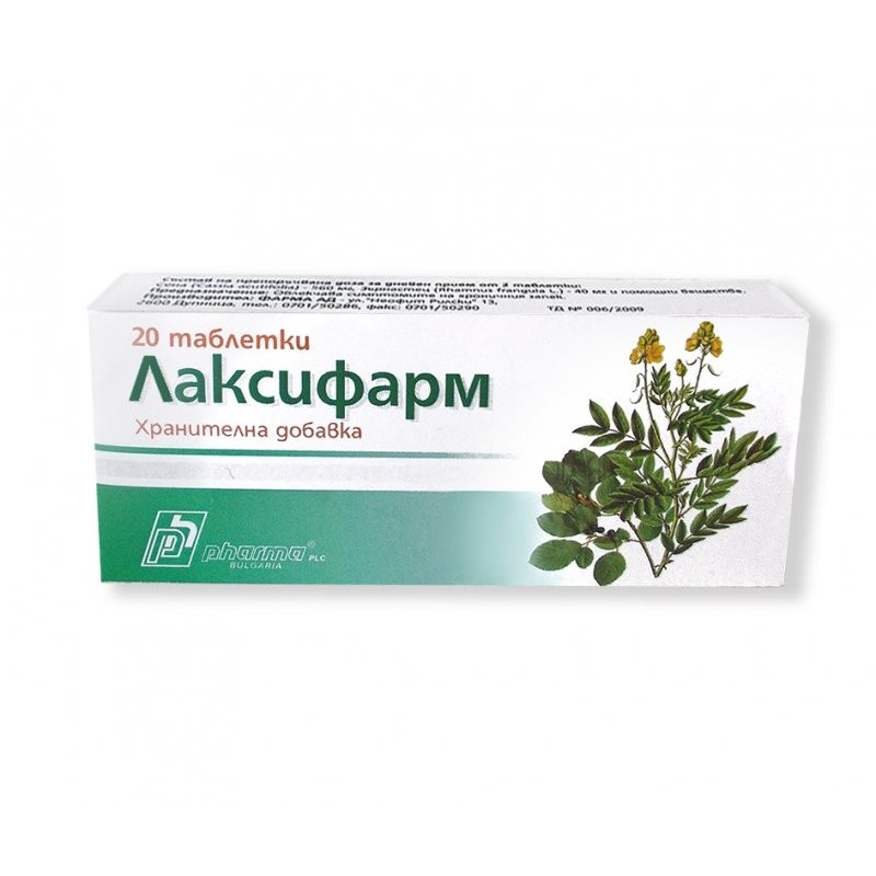 Лаксифарм табл.№20