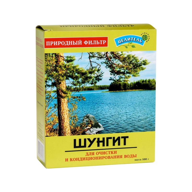 Шунгит 500гр Активатор воды