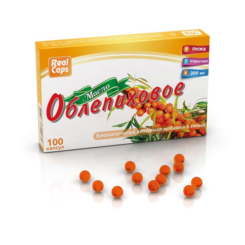 Масло облепиховое 300 мг №100