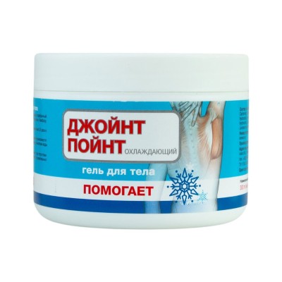 Гель 300мл для тела Джойнт Пойнт Актив Охлаждающий