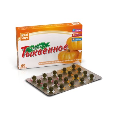 Масло тыквенное 300мг №60