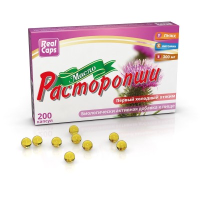 Масло расторопши 300 мг №200