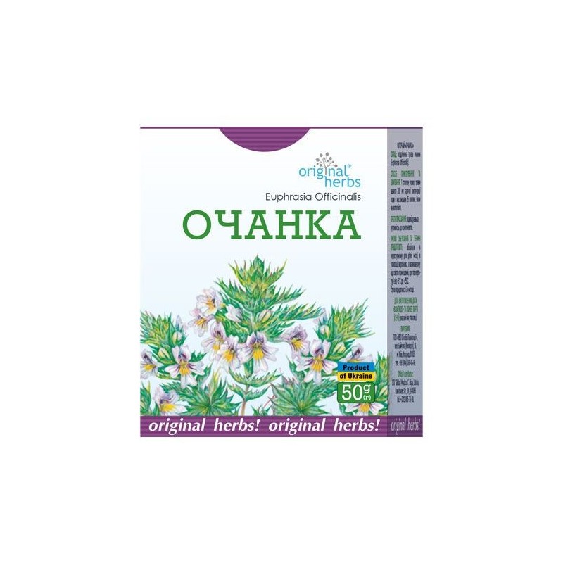 Фиточай Очанка 50гр Original Herbs.