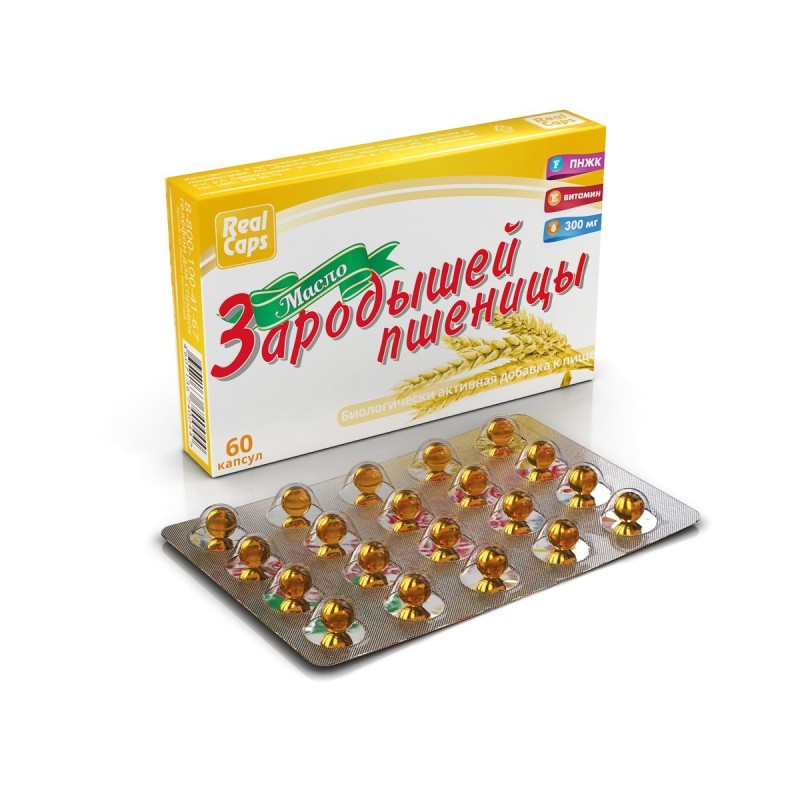 Масло зародышей пшеницы 300мг №60