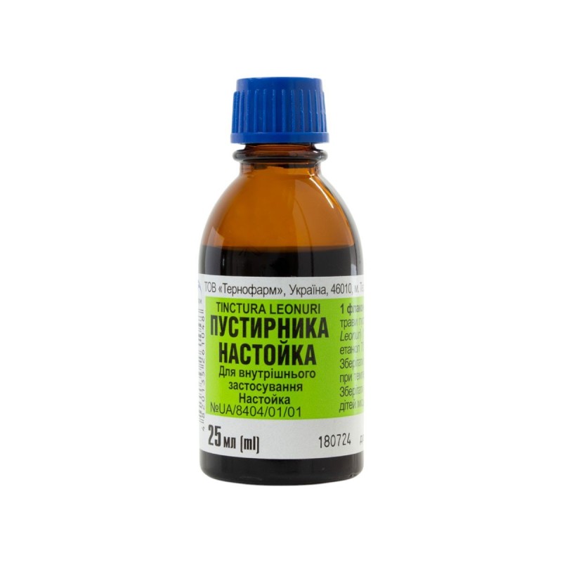 Настойка пустырника 25мл (Украина)