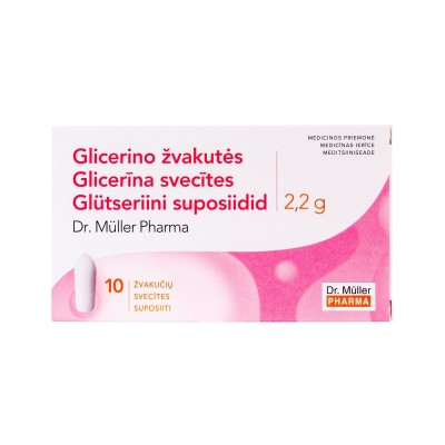Д.М. Ректальные глицериновые свечи 10 шт.