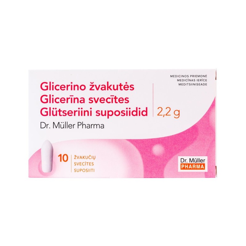 Д.М. Ректальные глицериновые свечи 10 шт.