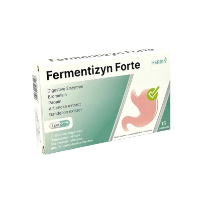 Fermentizyn Forte пищеварительные ферменты 15 капсул (1 на день)