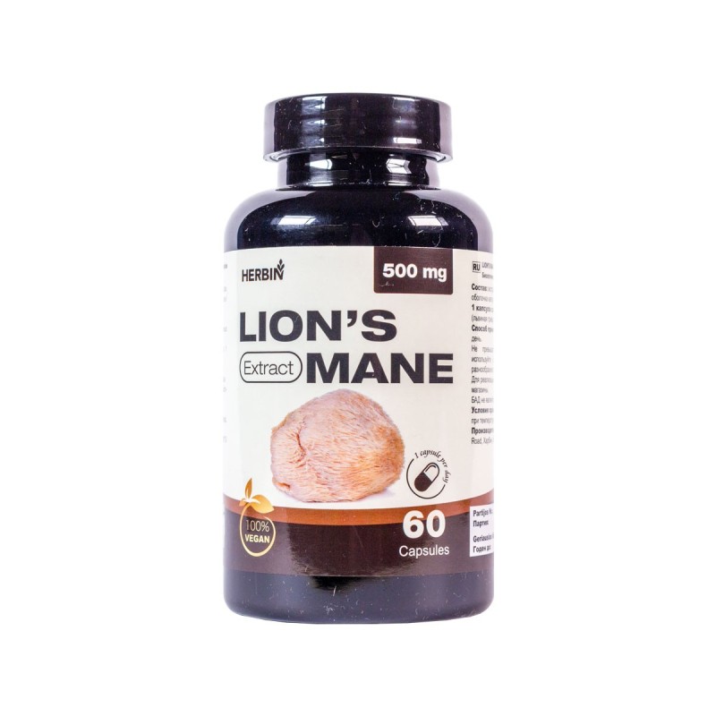 Львиная Грива (LionS Mahe) экстракт 500мг капс.№60