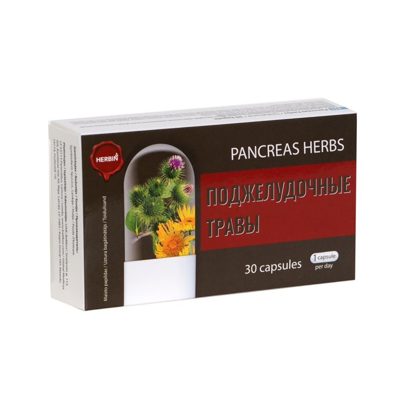 Поджелудочные травы капс.№30