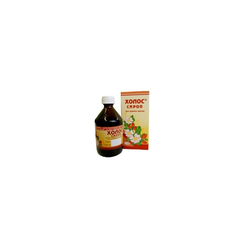 Холос сироп 140г