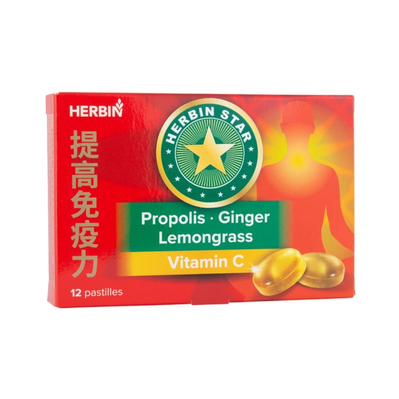 Звездочка Леденцы 12шт (прополис,имбирь, лемонграсс, вит.С)