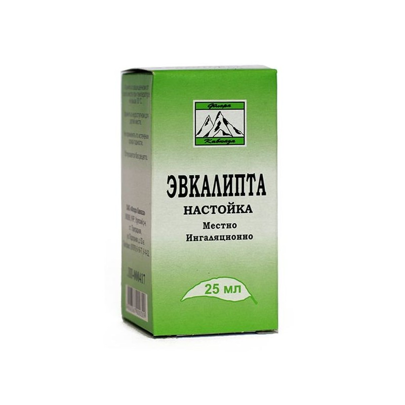 Настойка эвкалипта 25мл