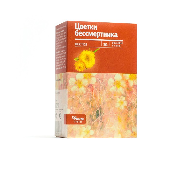 Бессмертник 30г