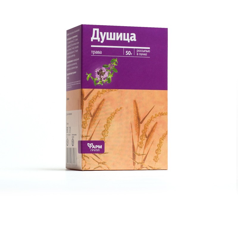 Душица 50г