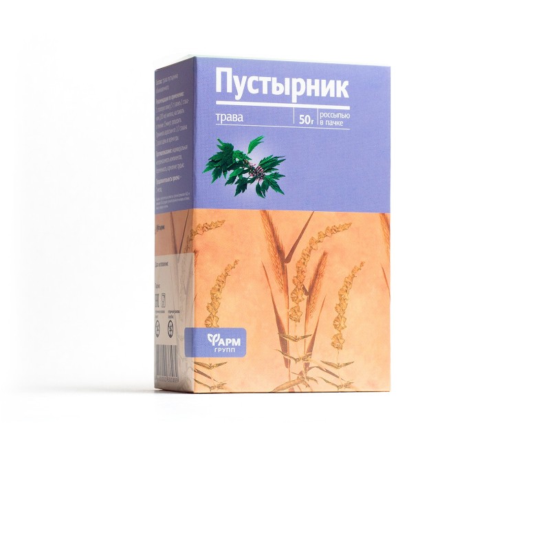 Пустырник 50г