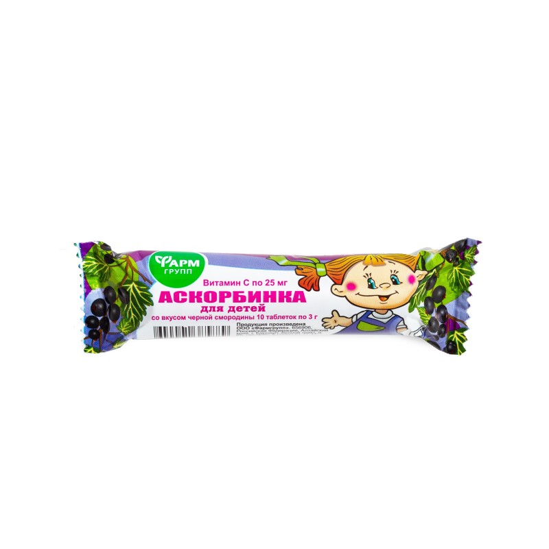 Аскорбинка со вкусом черной смородины 10таб*3г