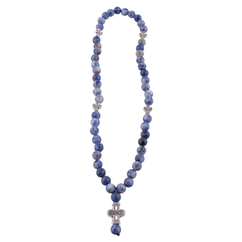 Четки из Содалита 50 бусин