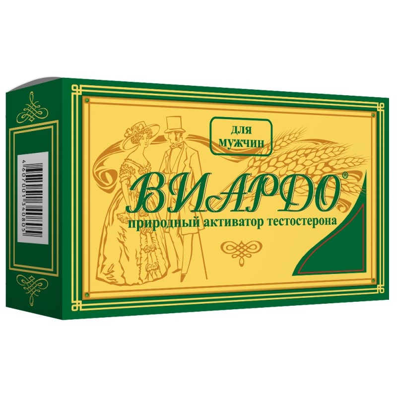 ДИОД "Виардо" 60кап.