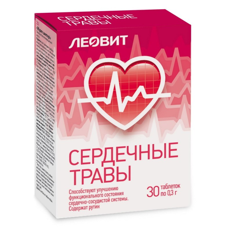 Леовит "Сердечные травы" 30таб.