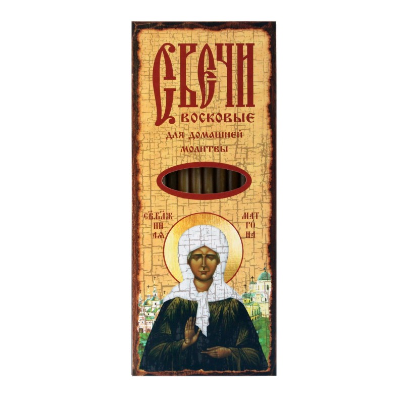 Матрона, набор воскосодержащих свечей №80 (12 шт.в упаковке)