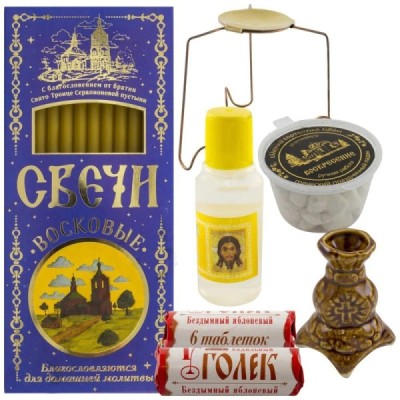 Набор для домашней молитвы ( ладан, ладаница, масло елей, свечи,уголь, подсвечник керамический)