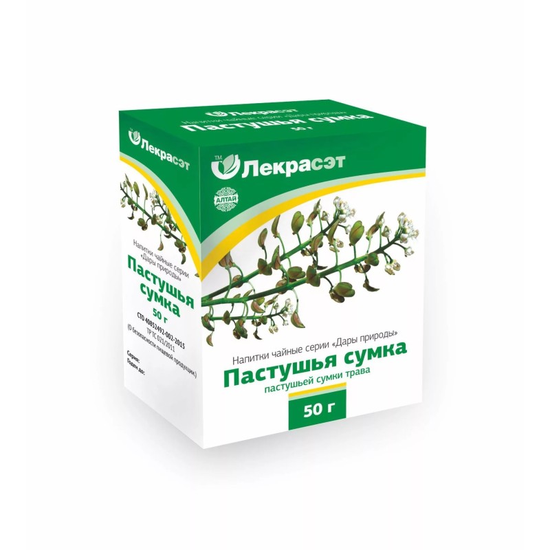 Пастушьей сумки трава 50г