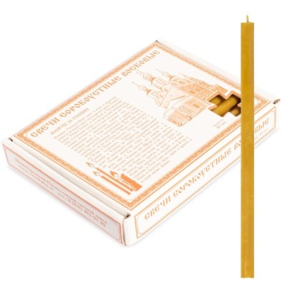 Поминальные восковые свечи (за упокой общая)