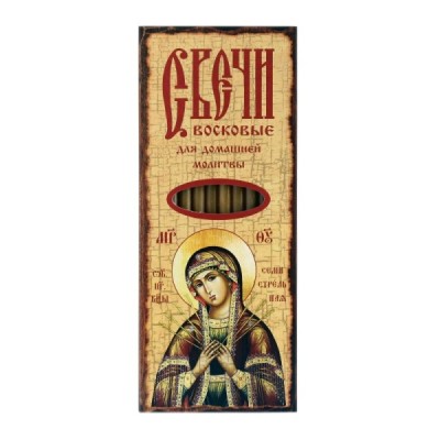 Семистрельная, набор воскосодержащих свечей №80 (12 шт.в упаковке)