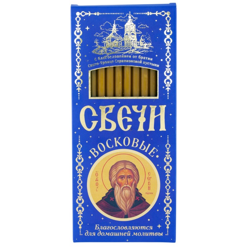 Сергий Радонежский, набор воскосодержащих свечей №100 (12 шт.в упаковке)