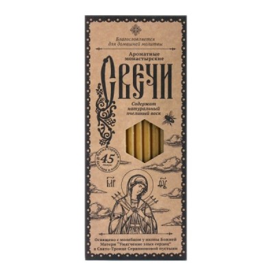 Умягчение злых сердец, набор воскосодержащих свечей №80 (12 шт.в упаковке)