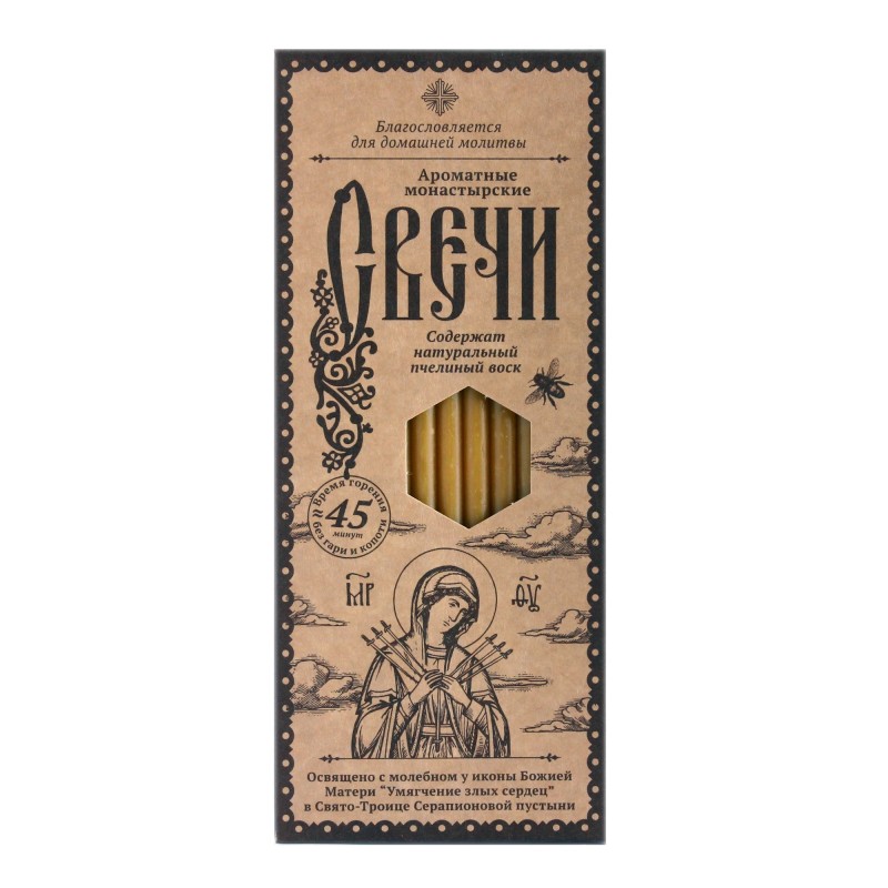 Умягчение злых сердец, набор воскосодержащих свечей №80 (12 шт.в упаковке)