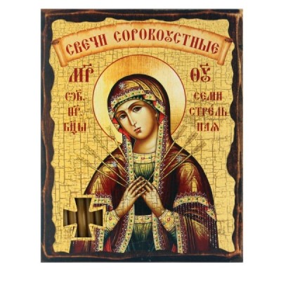 №80 Сорокоуст Семистрельная