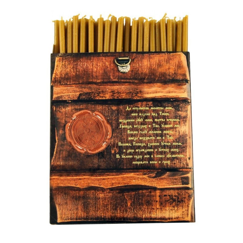 №80 Сорокоуст Спиридон