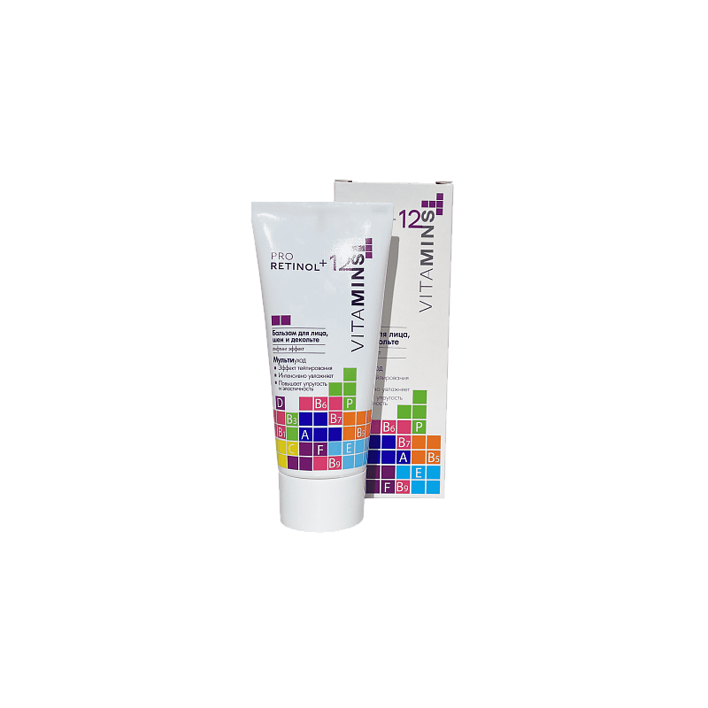 Бальзам для лица, шеи и декольте Pro Retinol + 12 Vitamins, 50 г