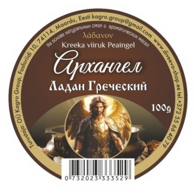 Ладан греческий 100гр Архангел