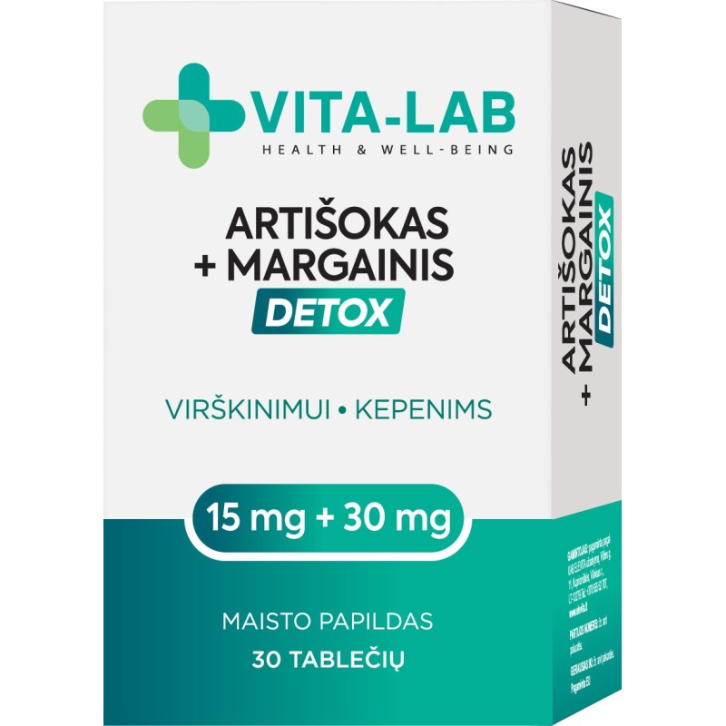 Артишок + Расторопша DETOX tabl.N30