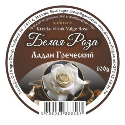 Ладан греческий 100гр Белая Роза
