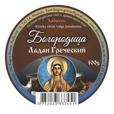 Ладан греческий 100гр Богородица