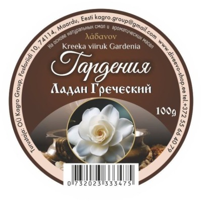 Ладан греческий 100гр Гардения