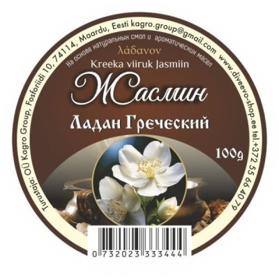 Ладан греческий 100гр Жасмин