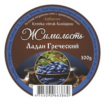 Ладан греческий 100гр Жимолость